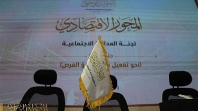 رشدي العجوز: يجب علي الحكومة تدبير موارد حقيقية لتخفيض الديون العامة للدولة