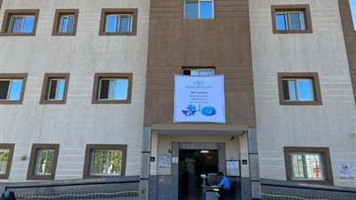 الرعاية الصحية: تسجيل 133 منشأة صحية في 5 محافظات