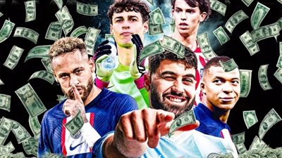بعد انضمام جيفاردول.. تعرف على أغلى تشكيل في تاريخ كرة القدم
