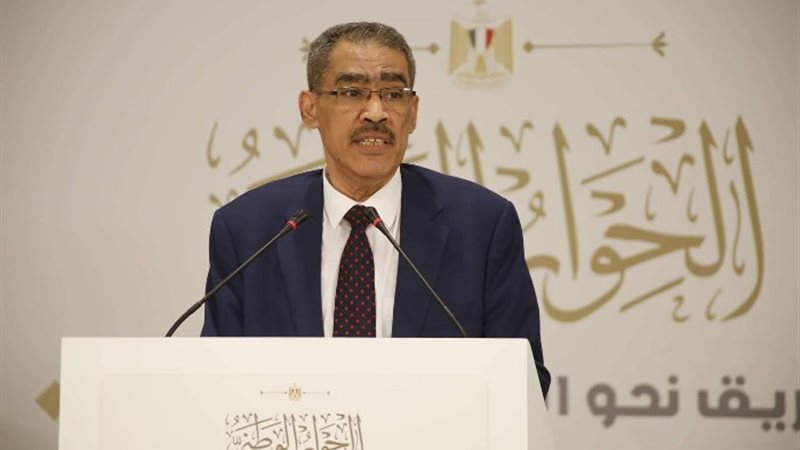 ضياء رشوان