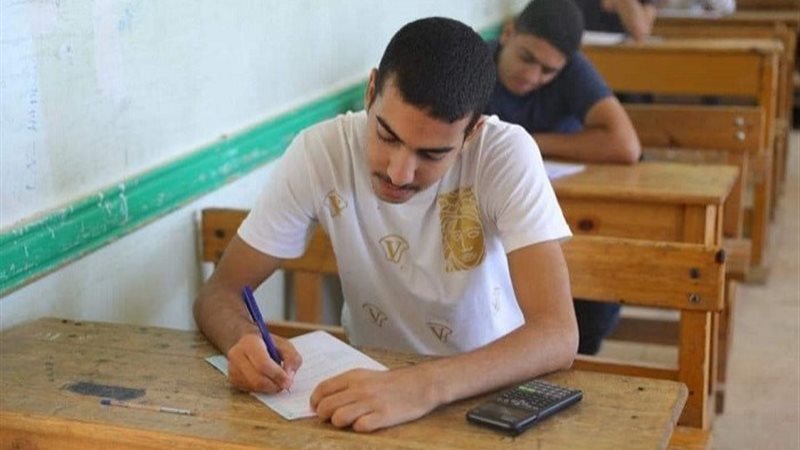 أرشيفية