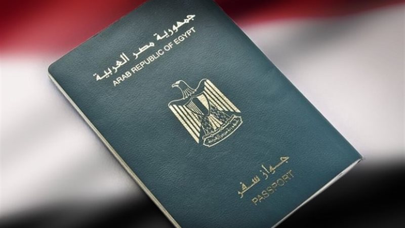 أرشيفية