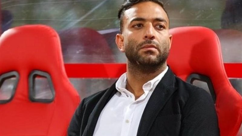 ميدو