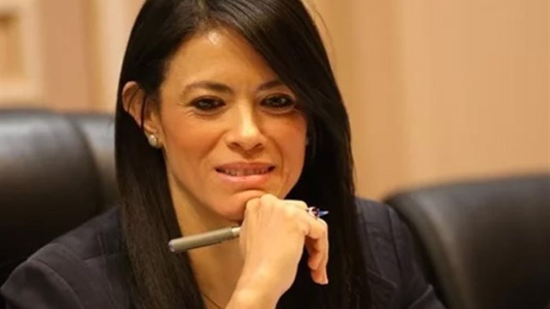رانيا المشاط وزيرة التعاون الدولي