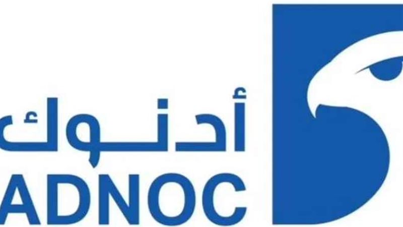 شعار ادنوك