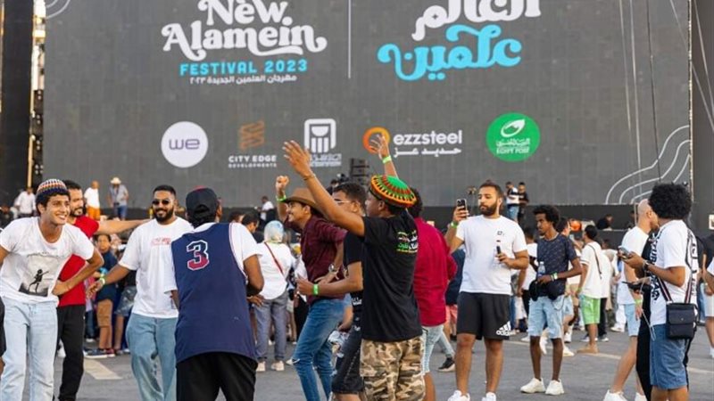 حفل محمد منير وحميد الشاعري العلمين