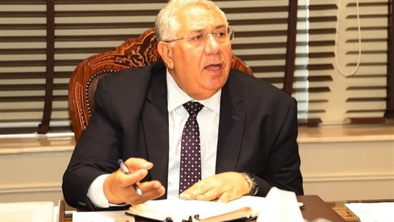 السيد القصير وزير الزراعة