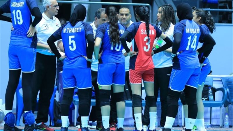 منتخب مصر لناشئات الكرة الطائرة