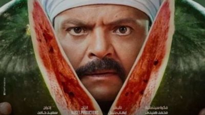 ناقد فنى .. البريمو مُضحك ومن أحسن أعمال هنيدى