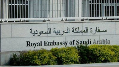 سفارة السعودية بالمغرب تعرب عن بالغ حزنها في حادث انقلاب سيارة نقل