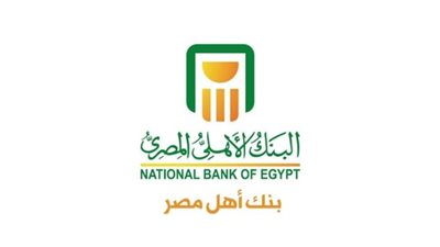 تعرف علي  أسرع خدمة في إتمام التعاملات المالية الأكثر أماناً