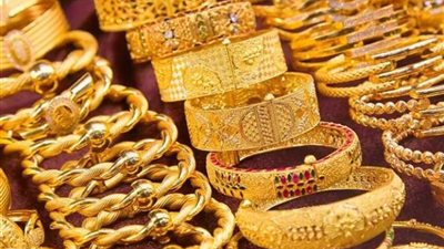 أسعار الذهب اليوم الأربعاء 9 - 8 -2023 في منتصف التعاملات