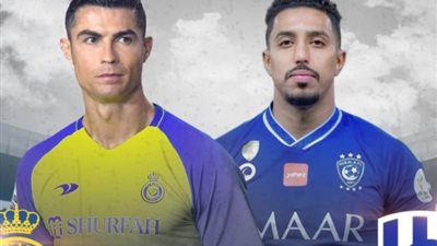 بعد تأهل الهلال والنصر.. تعرف على موعد نهائي البطولة العربية
