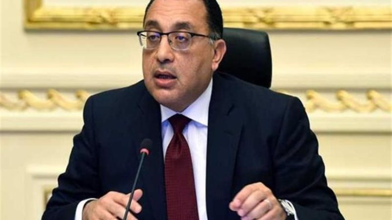 الدكتور مصطفى مدبولي رئيس الوزراء