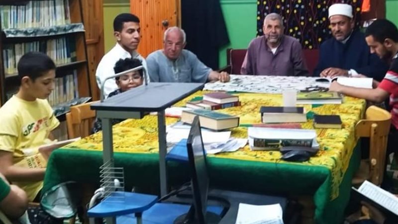 برنامج اقرأ الصيفي