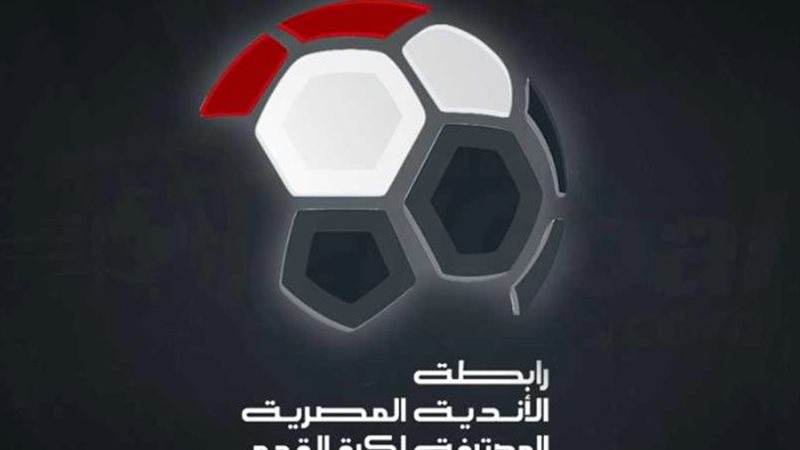 شعار رابطة الأندية