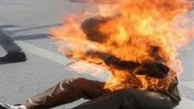 أرشيفية