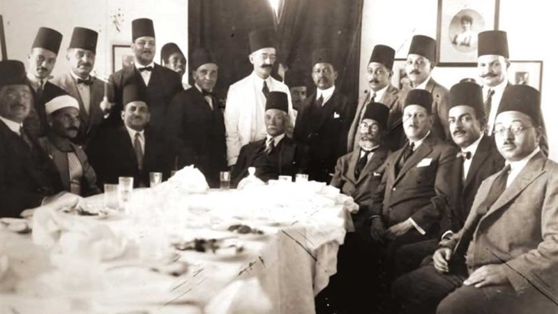 حزب الوفد قديما