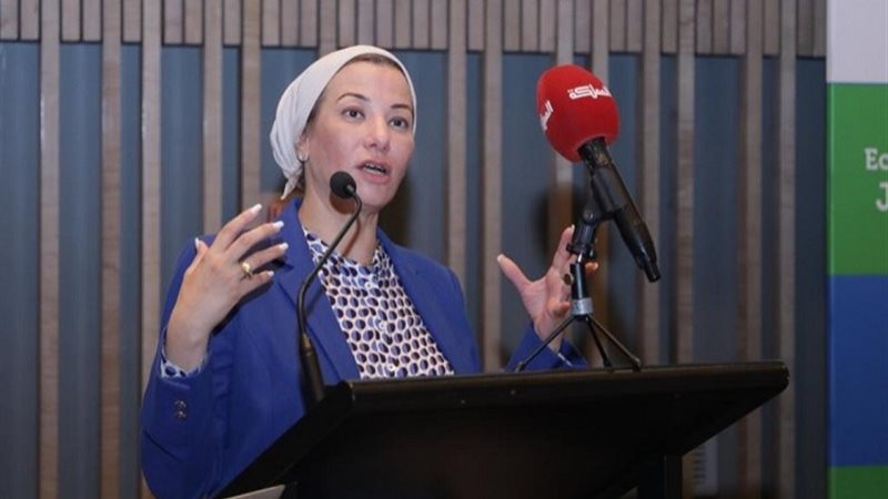 الدكتورة ياسمين فؤاد وزيرة البيئة