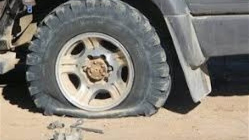 أرشيفية