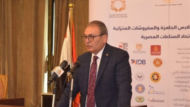 الدكتور محمد عبد السلام