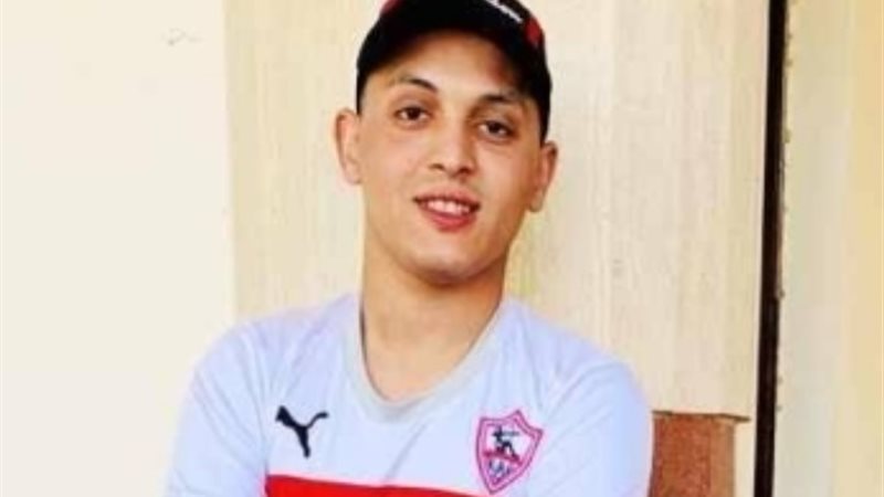 سعد محمد