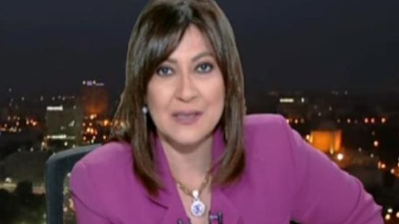 عزة مصطفى