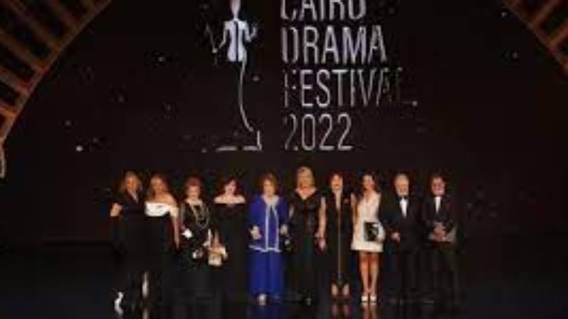 مهرجان الدراما العام الماضي