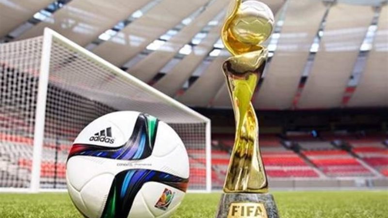 كأس العالم للسيدات