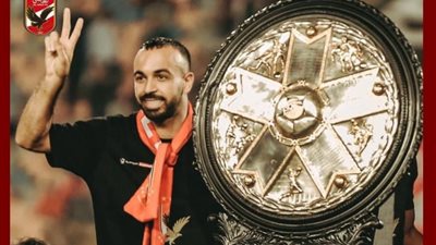 «على بياض».. الأهلي يُعلن تجديد عقد أفشة ثلاث سنوات