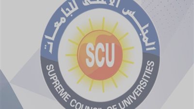 بالرابط.. أحدث دليل للبرامج الجديدة بالجامعات الحكومية للعام الجامعي 2023/2024