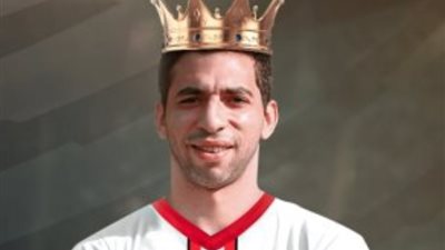 أحمد الأحمر.. تاريخ الفتي الذهبي مع نادي الزمالك