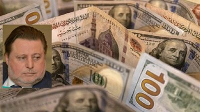قريبًا .. مؤشر لتحديد 