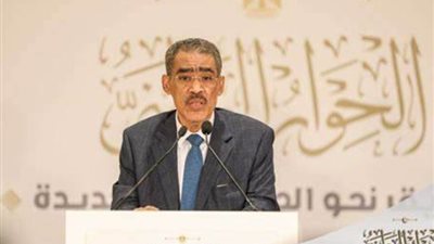 مجلس أمناء الحوار الوطني  يتقدم بشكر الرئيس السيسي لسرعة الاستجابة للمخرجاته