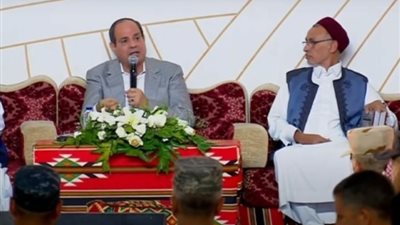 خلال لقائه بأهالى مطروح والسلوم.. الرئيس يجيب عن أسئلة تشغل المواطنين