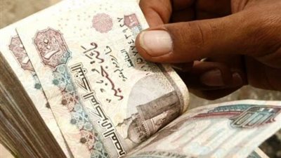 استثمر أموالك في البنوك بأعلى عائد..تفاصيل