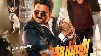 إيرادات أفلام الصيف 2023.. «العميل صفر» يتصدر شباك التذاكر