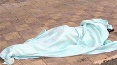 الأمن يتحرى عن عضو بنقابة الموسيقيين عثر عليه ميتا بالغردقة