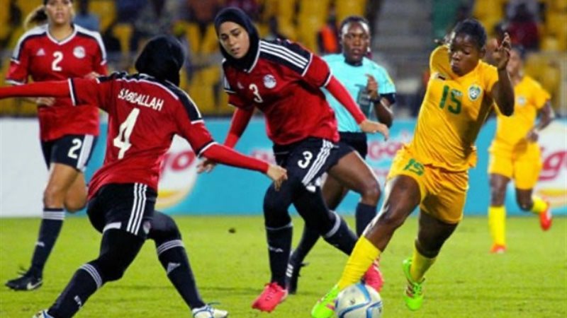 منتخب مصر لكرة القدم سيدات