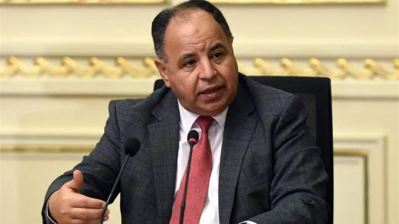 د. محمد معيط- وزير المالية