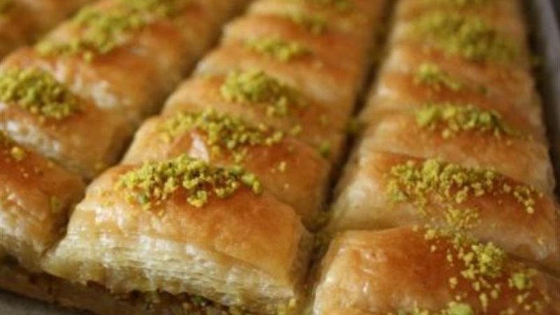 البقلاوة بالفستق الحلبى