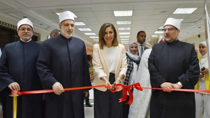 وزيري الثقافة والأوقاف ووكيل الأزهر في معرض مسابقة «مو