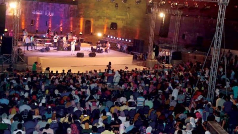 مهرجان القلعة الموسيقي