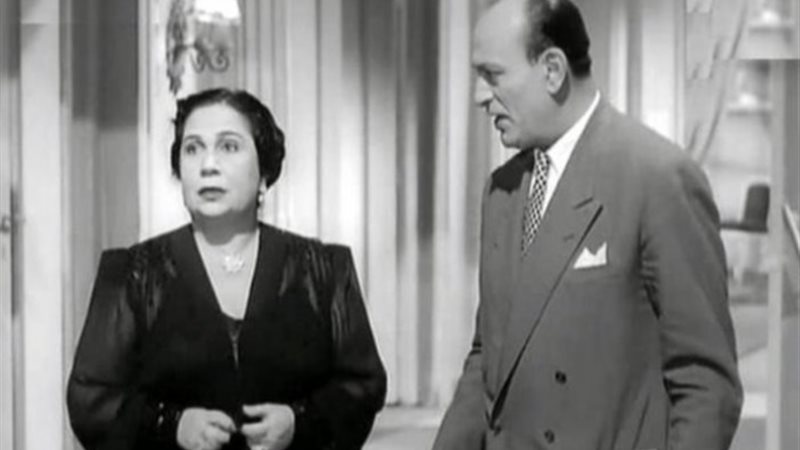 الفنانة علوية جميل والفنان محمود المليجي