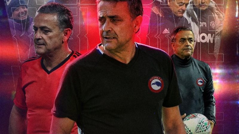 ريكاردو فورموسينيو