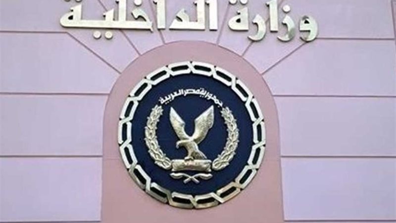أرشيفية
