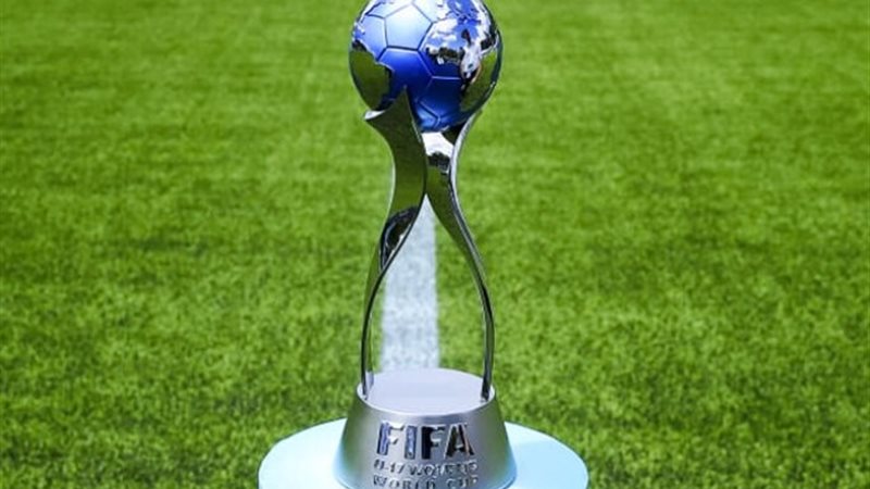 كأس العالم للسيدات