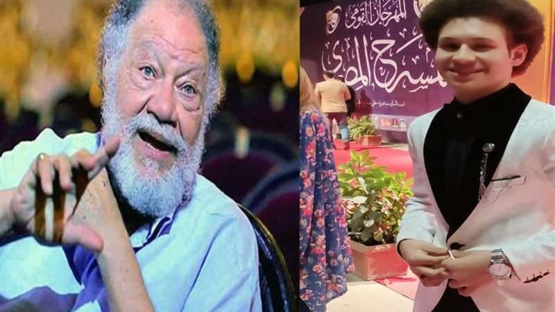 وفاء مكي