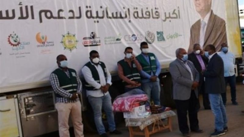 أرشيفية