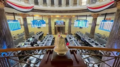 صعود مؤشرات البورصة في مستهل تعاملات اليوم